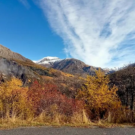 Апартаменты Joli Vue Montagne *